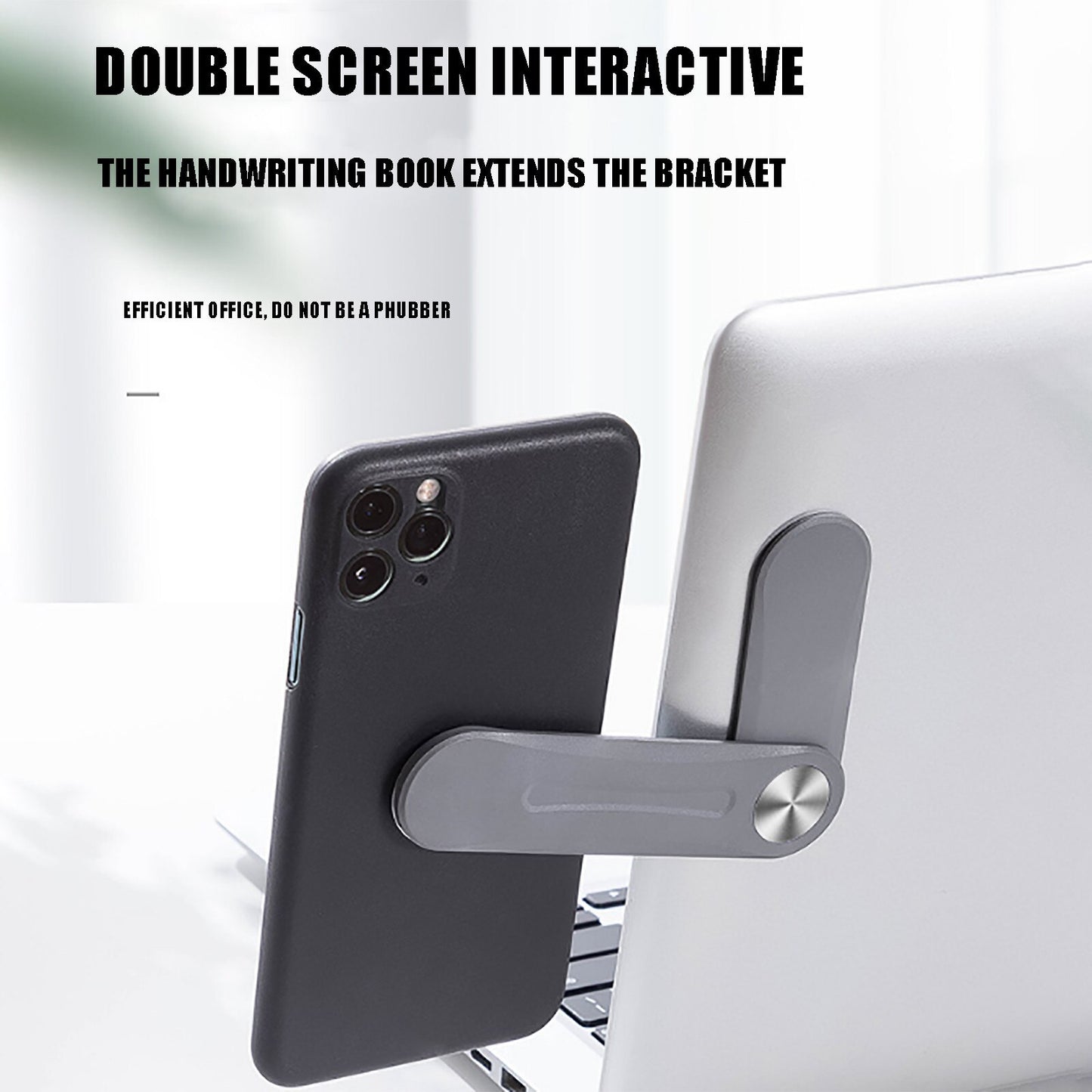Portable Laptop & Phone Expansion Bracket