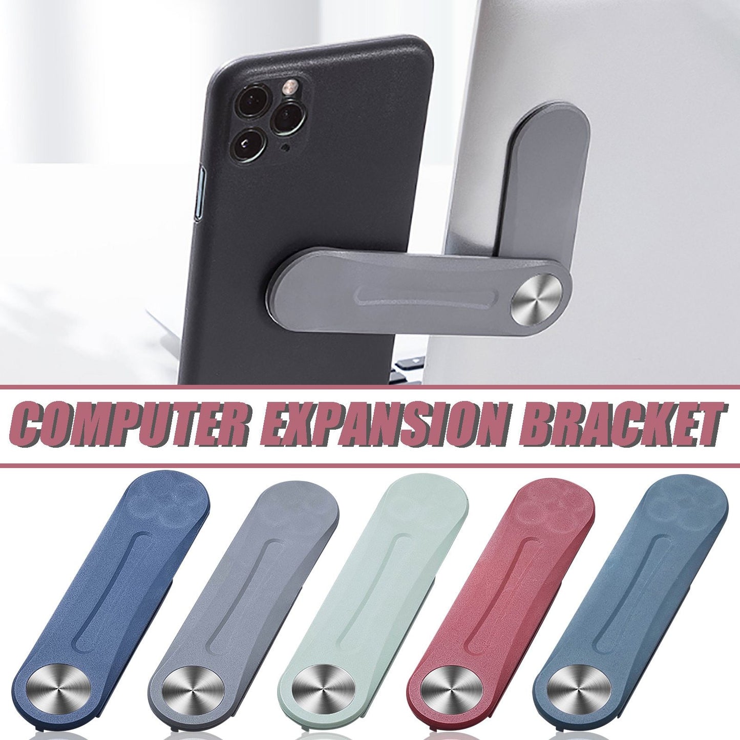 Portable Laptop & Phone Expansion Bracket